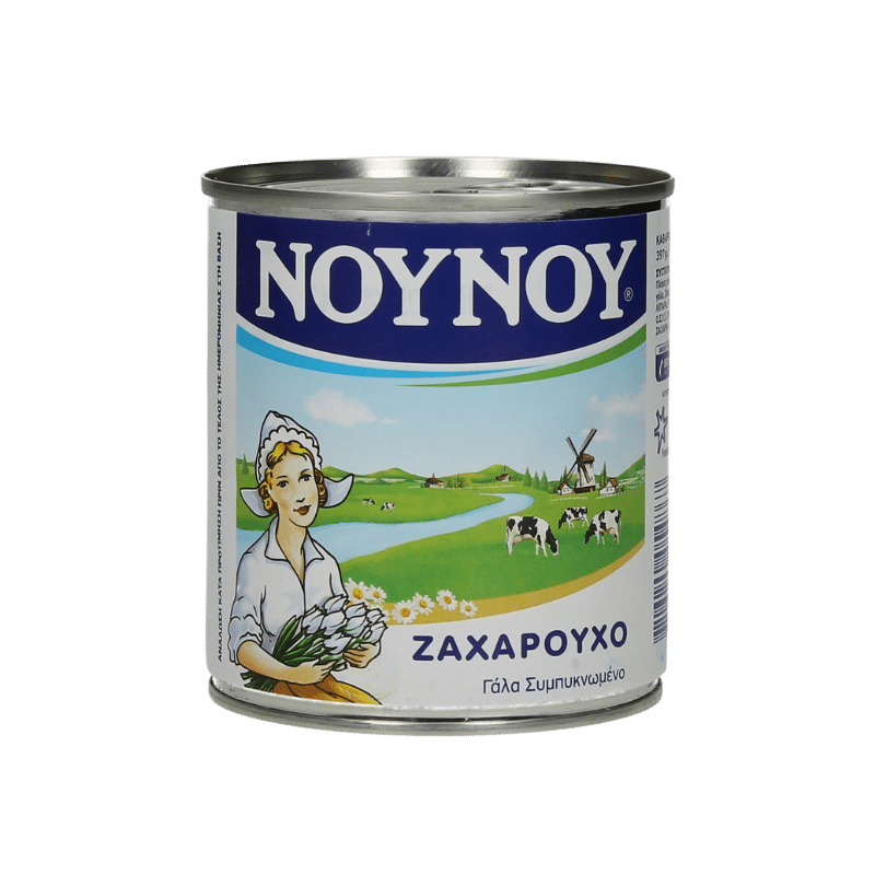 Nounou Kondensmilch (397g) von Nounou bei Araxxon - Hochwertiges griechisches Produkt. Nounou Kondensmilch (397g) Ξ±ΟΟ Nounou ΟΟΞΏ Araxxon - ΞΟ
θΡνΟΞΉΞΊΟ Ξ΅Ξ»Ξ»Ξ·Ξ½ΞΉΞΊΟ ΟΟΞΏΟΟΞ½.